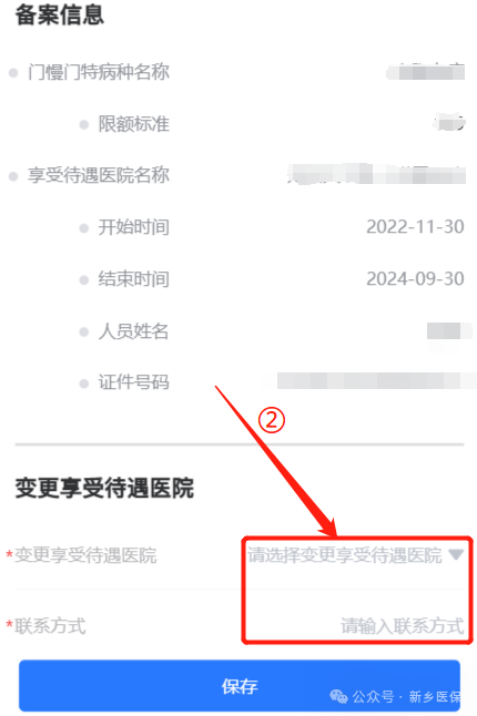 undefined undefined