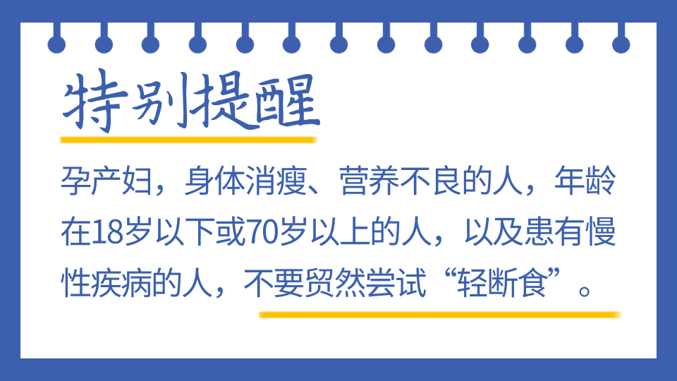 undefined undefined