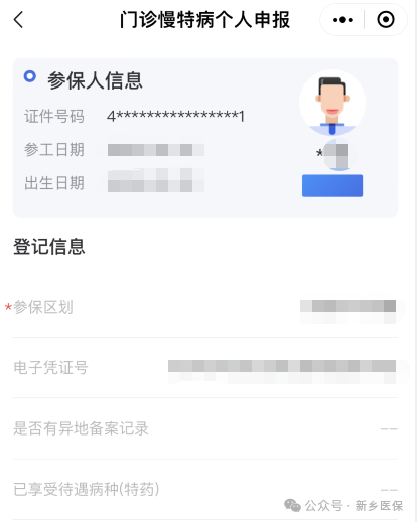 undefined undefined