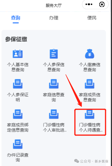 undefined undefined