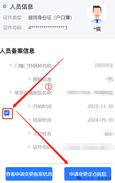 undefined undefined