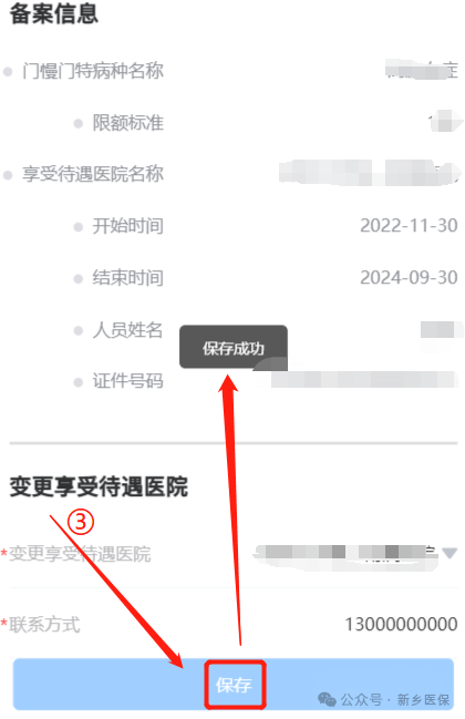 undefined undefined