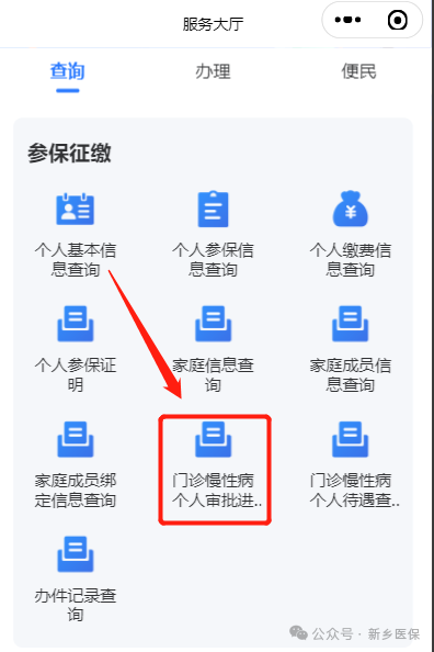 undefined undefined