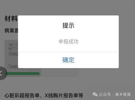 undefined undefined