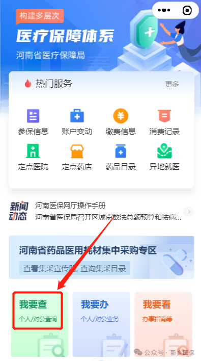 undefined undefined