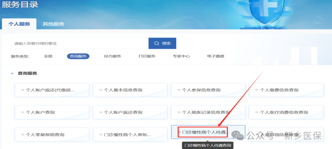 undefined undefined